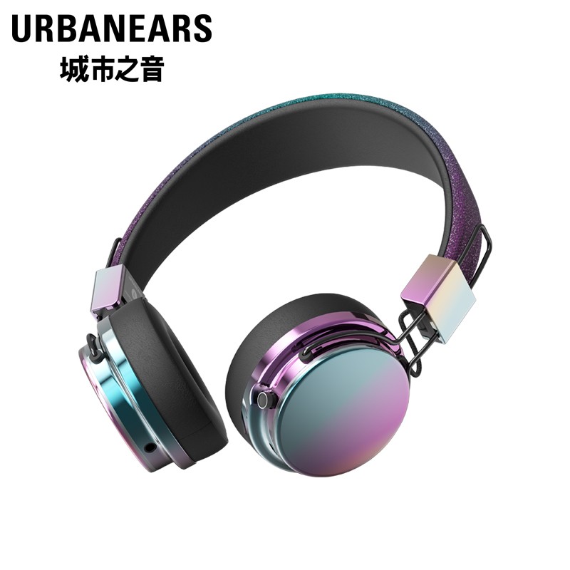 城市之音（URBANEARS） Plattan 2 Bluetooth 无线蓝牙头戴式耳机时尚耳机 星空色