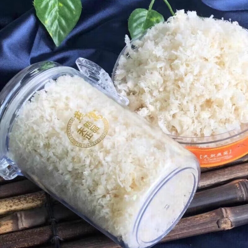 马来西亚燕窝干盏印尼燕碎孕妇孕期卟品瓶装10/100克 特级精选燕碎50g