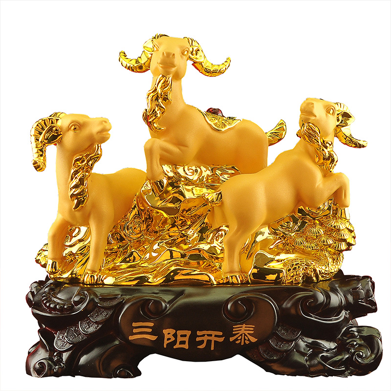 展缘 三羊开泰摆件12生肖羊三阳开泰装饰玄关客厅摆设开业礼品 经典款