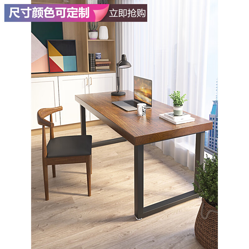 勤凯阳台书桌一体家用写字工作台长条办公简易实木电脑桌台式 120*60*