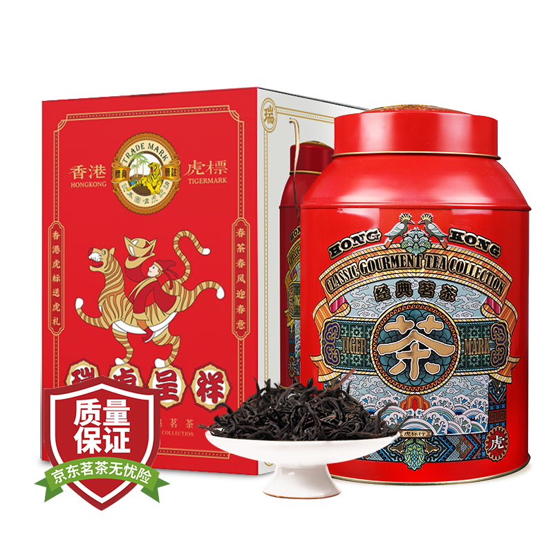 йƷƲҶ  һɽɽС270g װ 162.87Ԫ