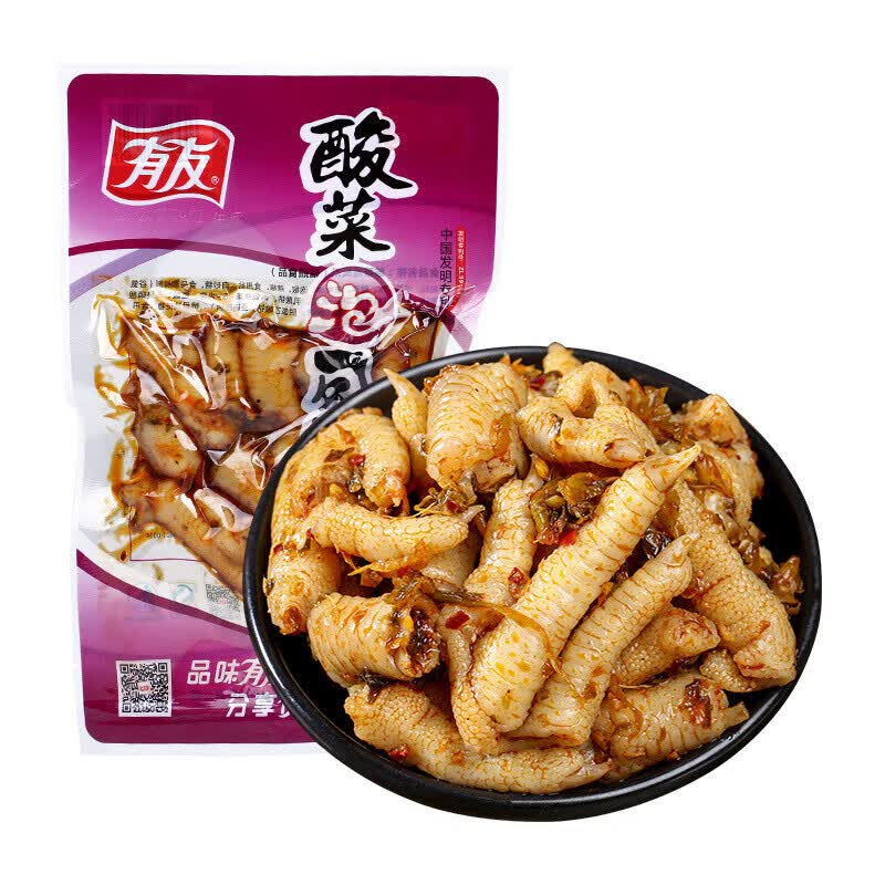有友泡椒凤爪重庆特产小吃开袋即食熟食休闲追剧小零食肉干肉脯鸡爪
