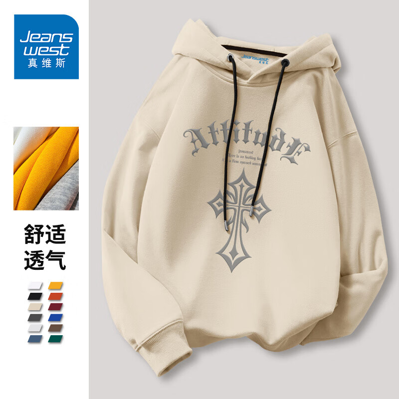 关于欧美青少年休闲品牌有哪些的信息