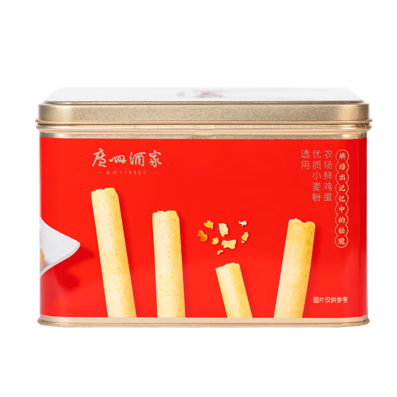 ݾƼҴͳͼ454g ʳбɸ 26.9Ԫ