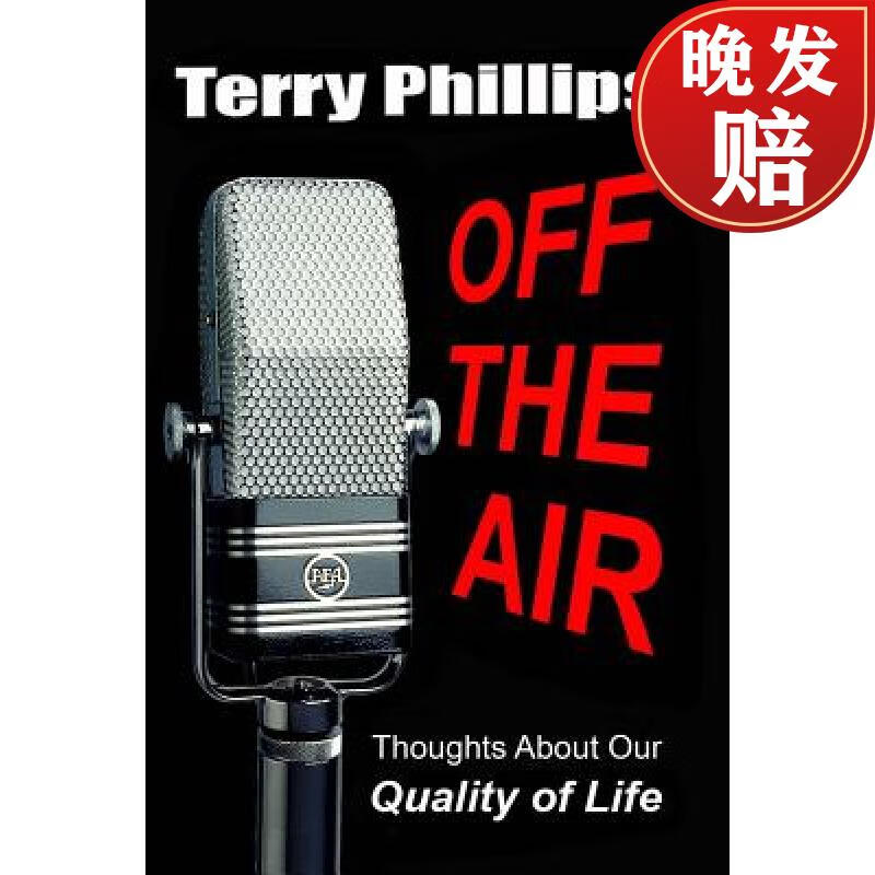 【4周达】off the air: thoughts about our quality of life