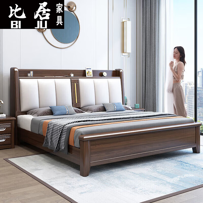 比居金丝檀木新中式实木床1.8米床1.