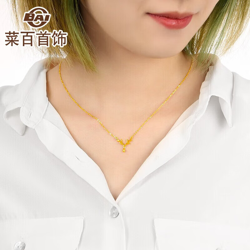 菜百首饰 黄金链牌 一鹿有你链牌 计价 约4.05克约42厘米