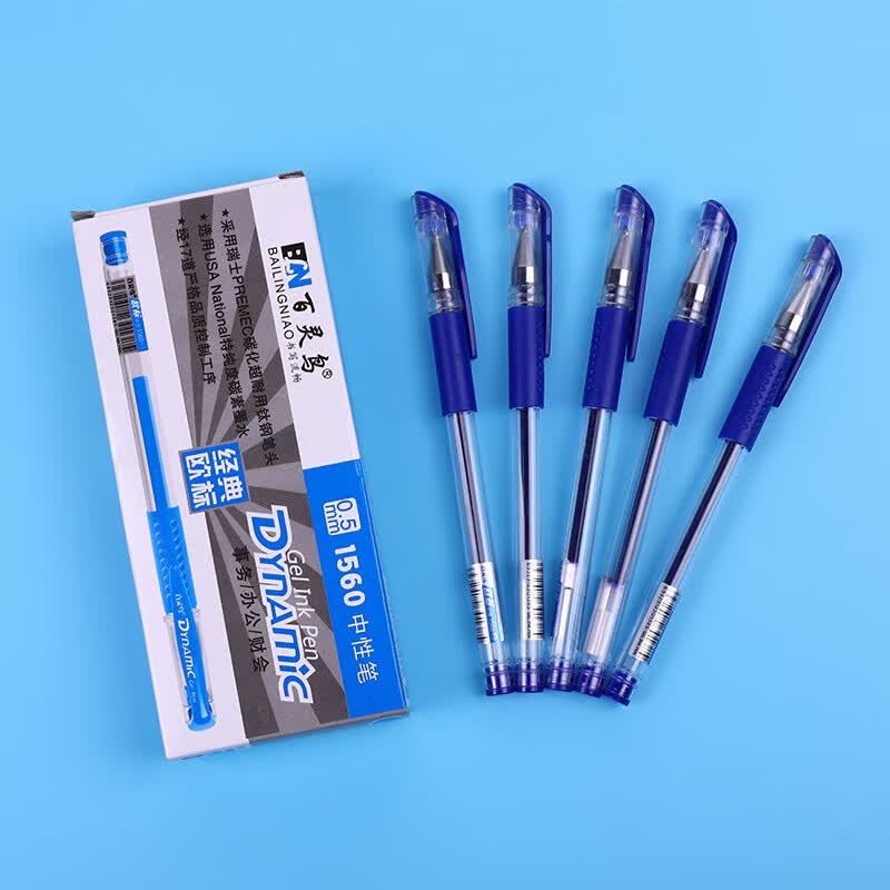 炫方百灵鸟中性笔三色签字笔学生办公盒装透明碳素黑色水笔批发 蓝 0.