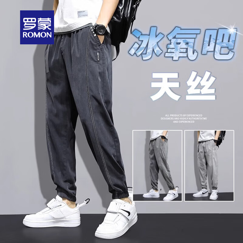 ���ڲ���������ţ�п��˿��ʿ���＾�������ų��ƹ��׿���˿�������оŷֿ��� ��ɫ M (90-105��)