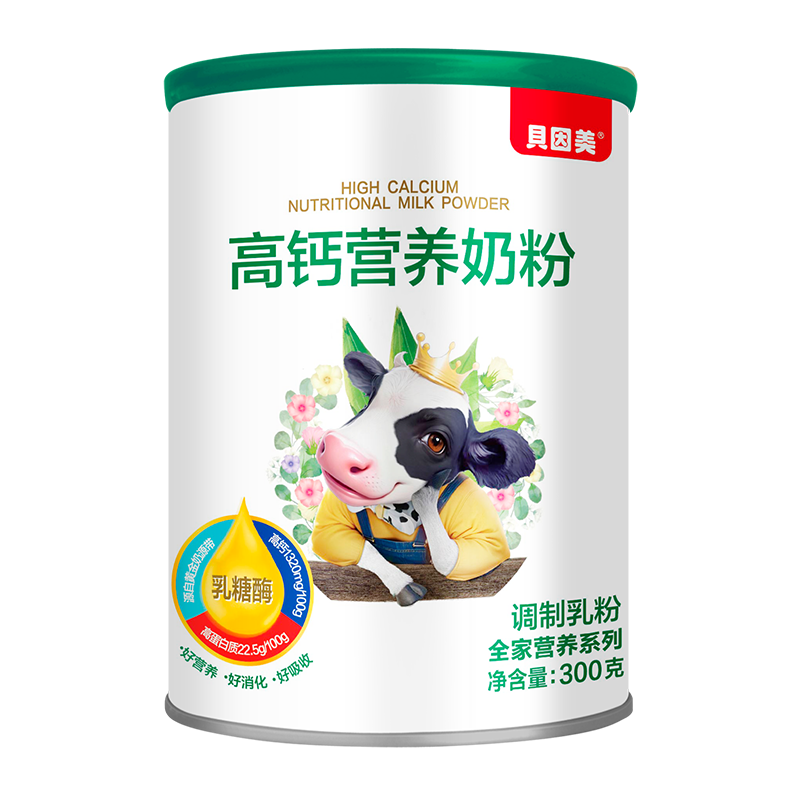 Beingmate߸ƸߵӪ̷ø0ȫӪ̷ 300g*129.9Ԫ