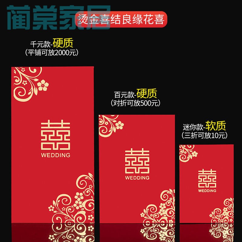 结婚报喜是什么意思(新生儿朋友圈报喜配图)