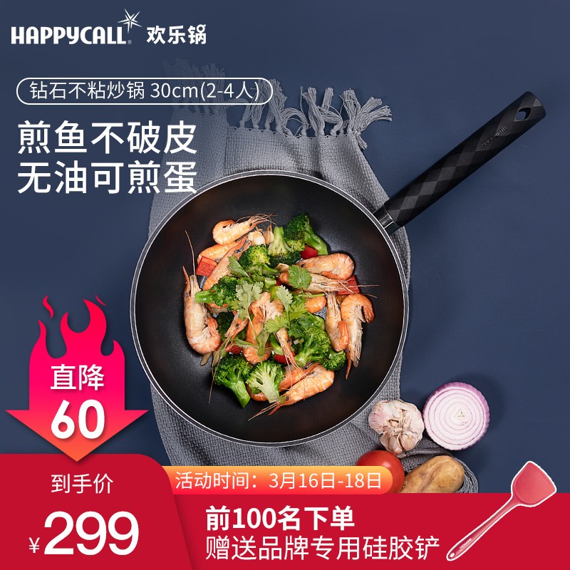 京东视频商品 2021-03-18 - 第23张 | 最新购物优惠券 京东视频商品 2021-03-18 - 第23张 | 最新购物优惠券