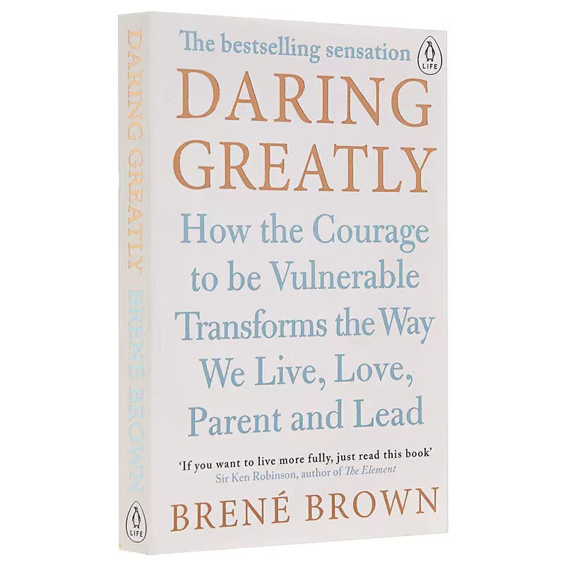 现货 英文原版 无所畏惧:颠覆你内心的脆弱 daring greatly: how the