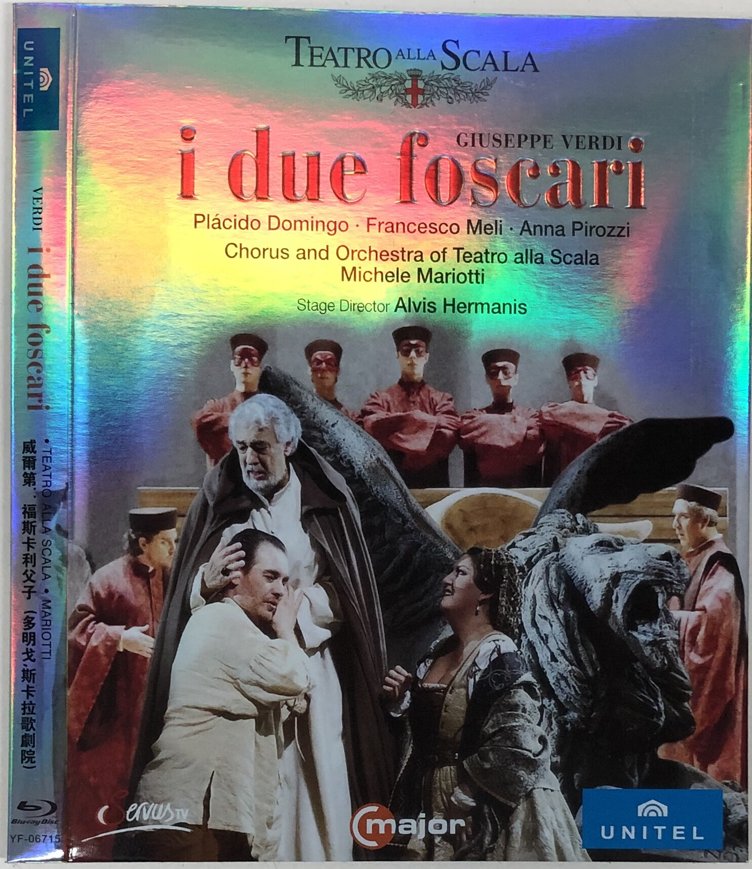 威尔第:福斯卡利父子(多明戈,斯卡拉歌剧院)/bd蓝光碟