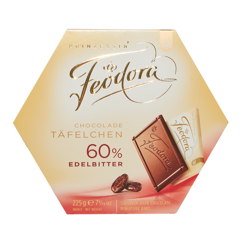 费杜拉赌神巧克力礼盒德国进口feodora公爵夫人巧克力块女神节礼物 60%黑巧30片主图6