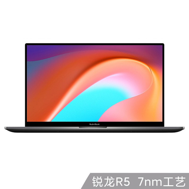 RedmiBook 16 锐龙版 超轻薄全屏(6核R5-4500U 16G 512G 全 sRGB高色域)灰 手提 笔记本电脑 小米 红米