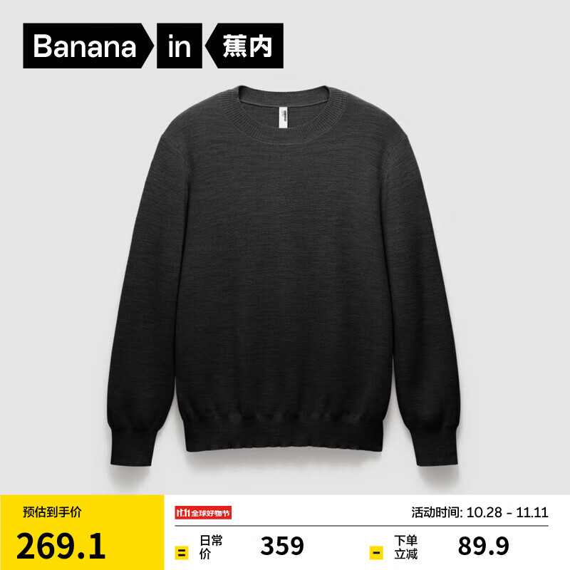 ���� ��Ƥ702+��ʿԲ��ë�� ��ë��֯�� ��ů�´����