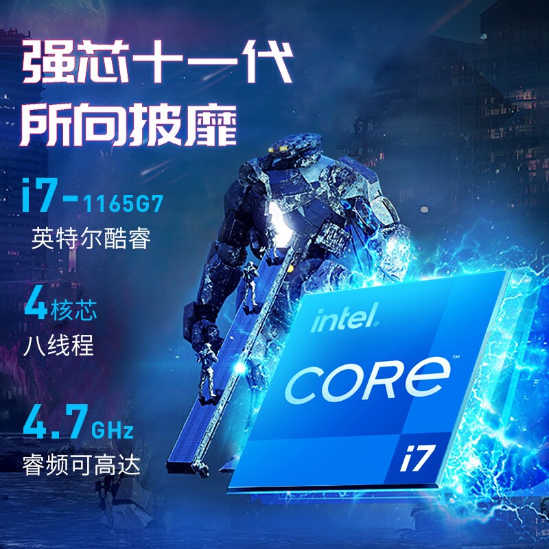 联想联想轻薄本笔记本电脑真实使用感受,真相揭秘入手感受