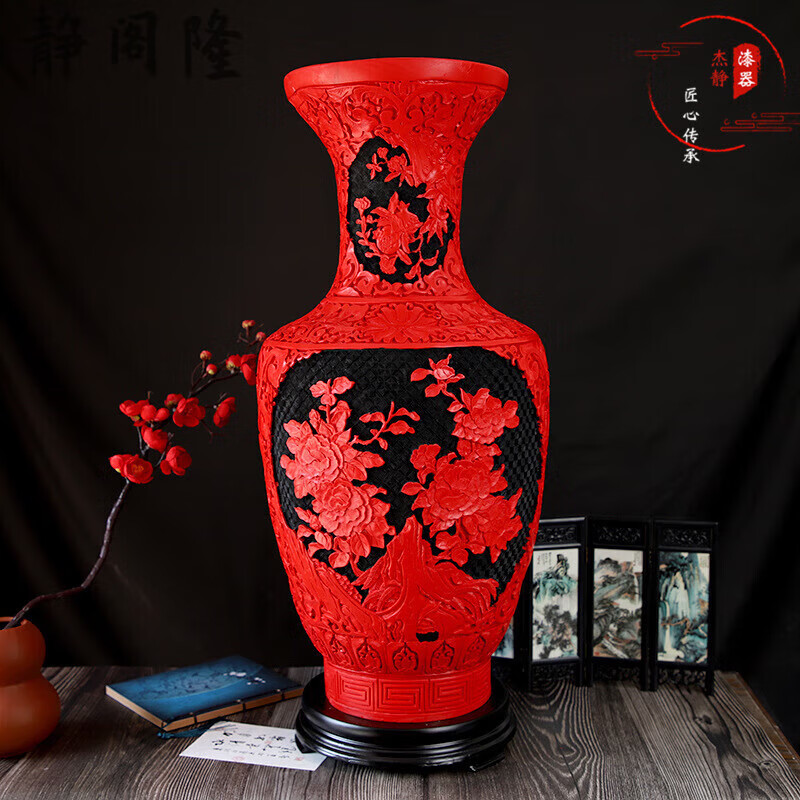 静阁隆 漆雕花瓶中式古典喜庆摆件雕漆工艺品漆雕摆件25寸桶子瓶 25寸双色桶子牡丹瓶
