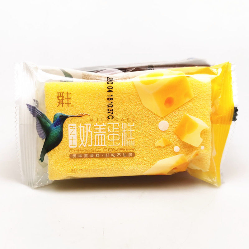 舜丰奶盖芝士蛋糕2斤白桃芝士味蒸蛋糕提拉米苏绵蛋糕整箱4斤 原味