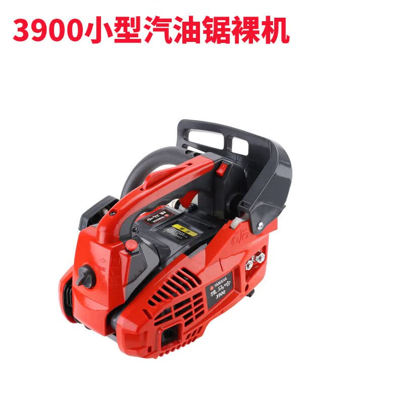 小型汽油锯伐木锯毛竹锯10寸12寸14寸家用便携式单手锯 升级款伐木锯