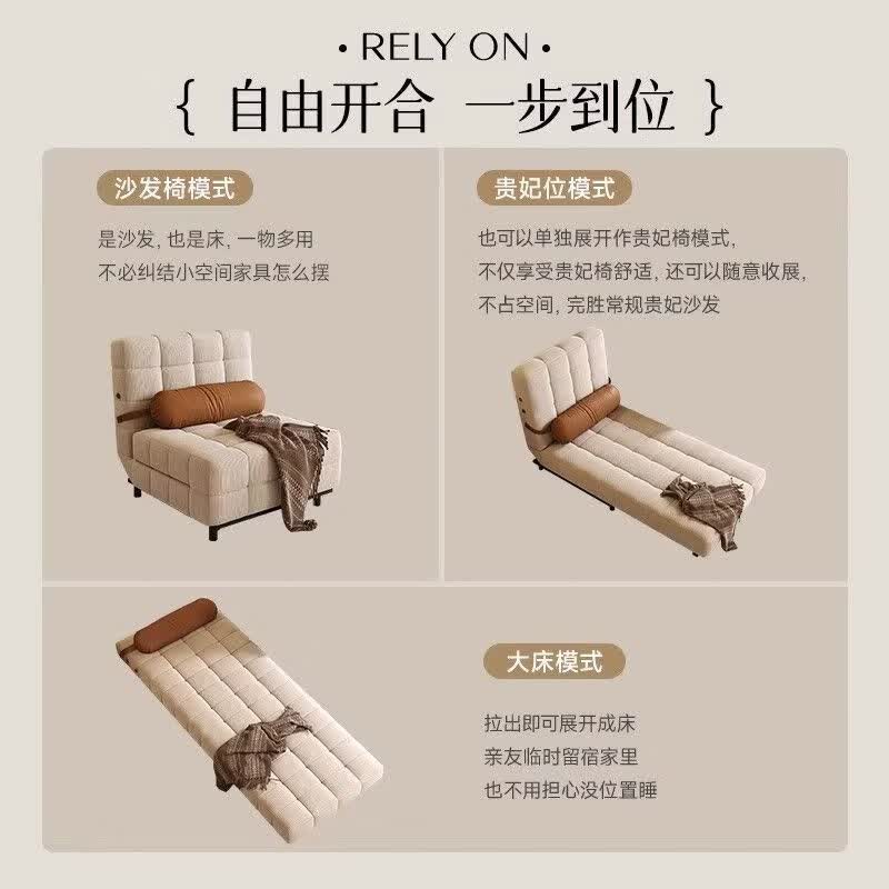 鼎禾奶油风可调节折叠伸缩两用沙发床北欧小户型客厅单双人沙发 【猫抓皮】米白色 1.4米【顺丰送货上门】