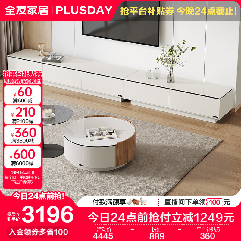 20�㡢�����������ȫ�ѼҾ���������� ������ȯ��������ʡ40%�Ż�֤��