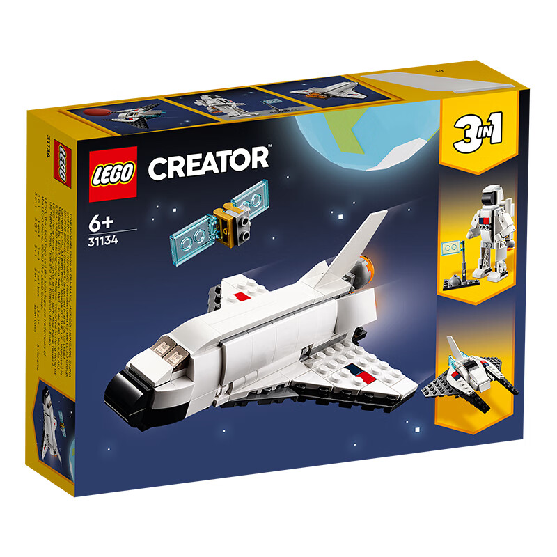 乐高(lego)积木玩具 百变创意3合1系列31134航天飞机拼搭收藏生日礼物
