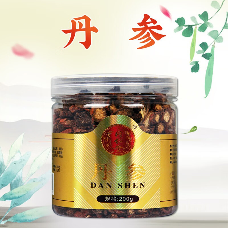北京同仁堂   丹参200g/瓶 丹参片 泡茶