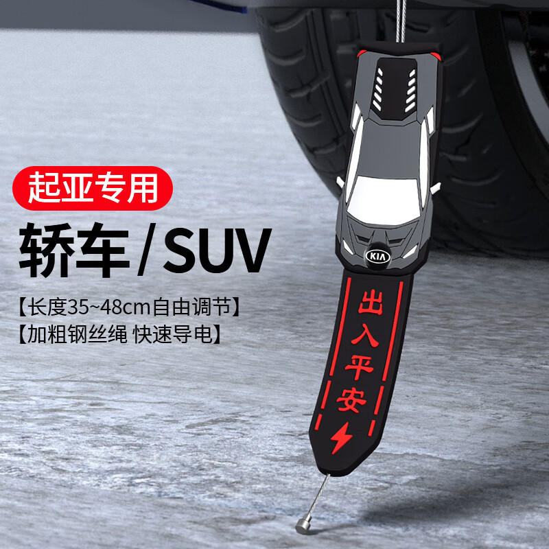 ���ڲ�����LCARS���������ϵش����������÷������������ȥ�����������ӵ��߳��� ����ר�á��������Ч��������