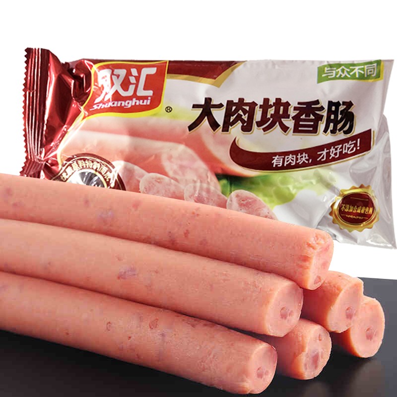 双汇(shuanghui)双汇 火腿肠 大肉块 特制香肠 原味 香肠火腿 30g*8支