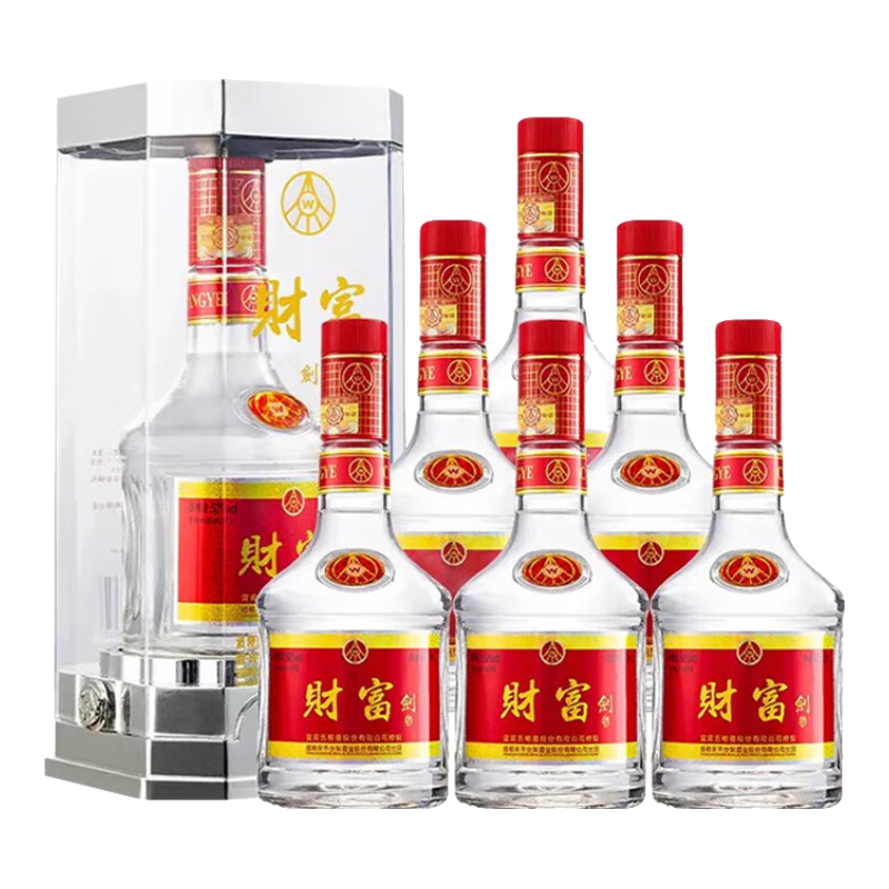 五粮液股份公司出品 财富剑 浓香型白酒 52度 500ml*6整箱装 婚宴送礼