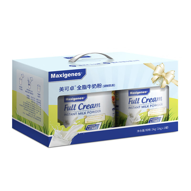 Maxigenes澳洲进口美可卓蓝胖子成人儿童全脂脱脂营养奶粉2罐礼盒装调制乳 （全脂2罐）美可卓礼盒款