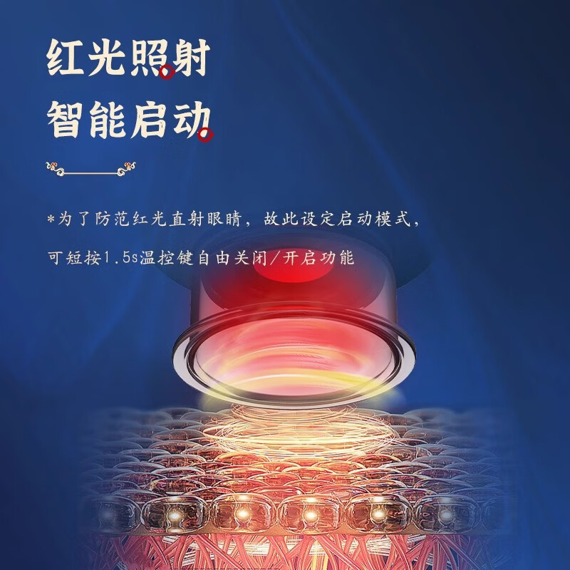 斐壹度呼吸拔罐器震动按摩仪颈椎腰部背部全身经络疏通神器多功能揉捏热敷智能电动家用肩颈按摩仪送爸妈 摩洛哥蓝礼盒款【拔罐·震动·热敷·红光脉冲·智控】