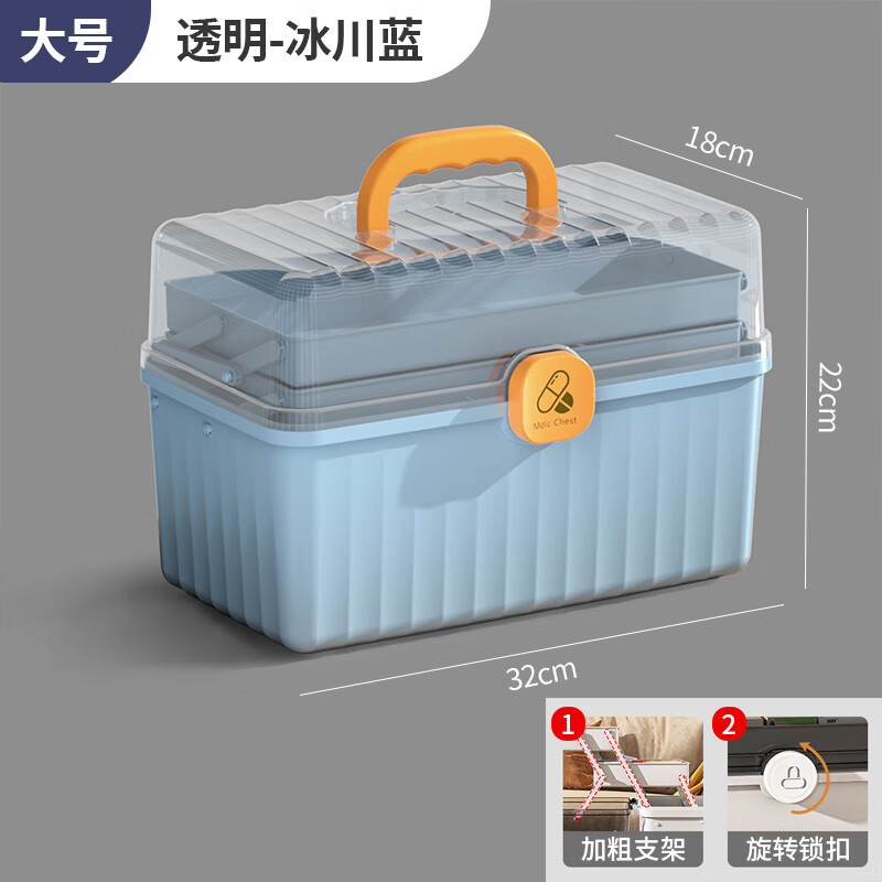 查收纳箱历史低价|收纳箱价格历史