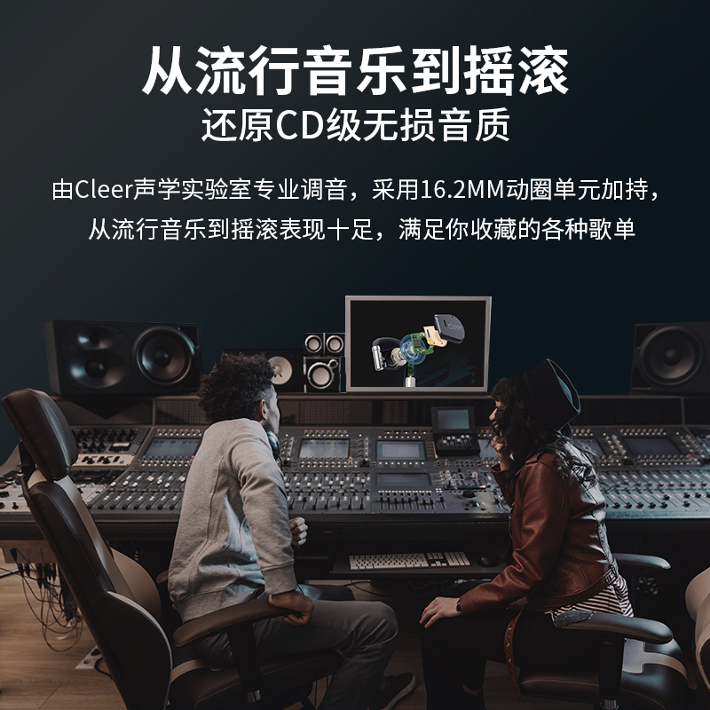 cleer郎朗推荐ARC1代音弧无线蓝牙运动跑步夹耳耳机骑行骨传导升级开放挂耳式气传耳麦开学礼物适配华为 蛋壳黄【升级款-续航18H】