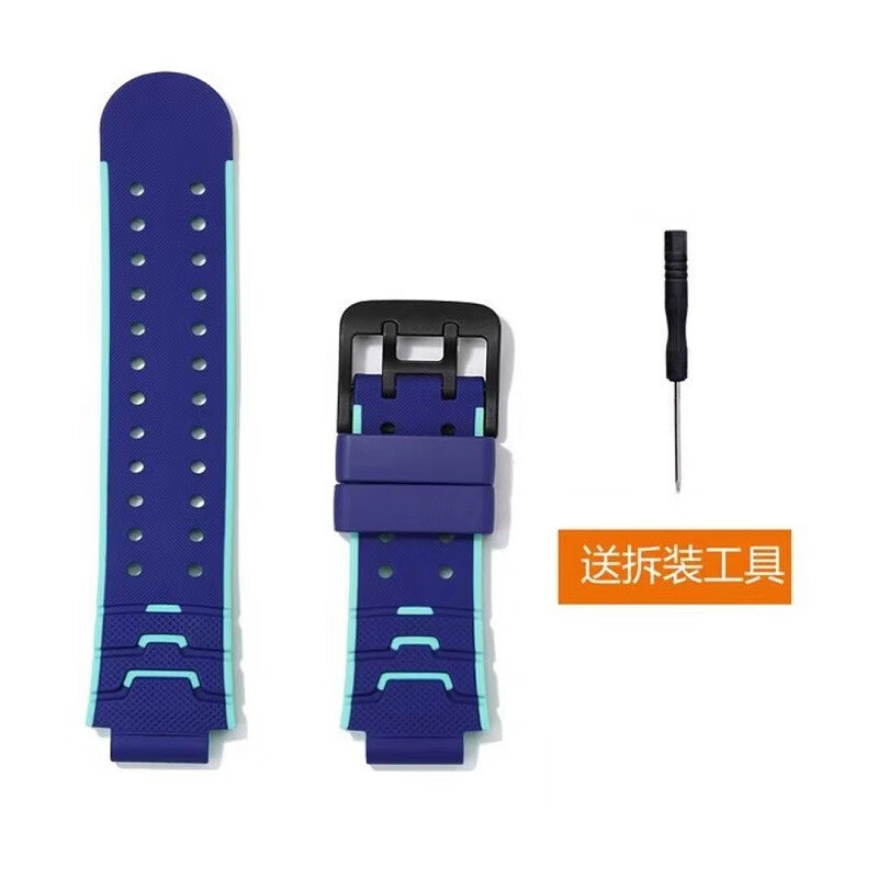 钟表配件价格行情实时走势|钟表配件价格走势图