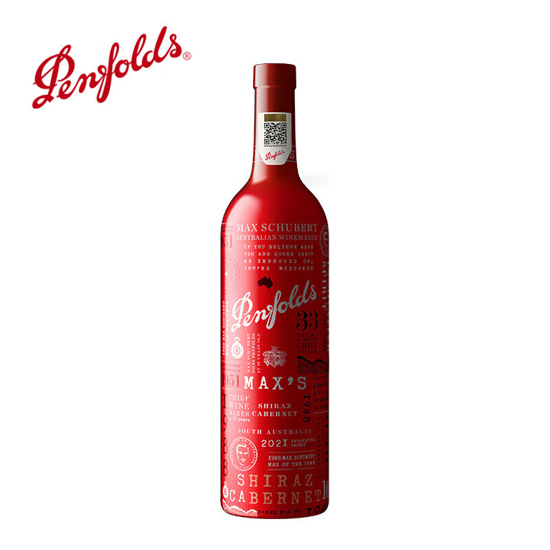 奔富（Penfolds）麦克斯 Max&#039;s西拉设拉子赤霞珠混酿澳洲进口干红葡萄酒750ml  单支装
