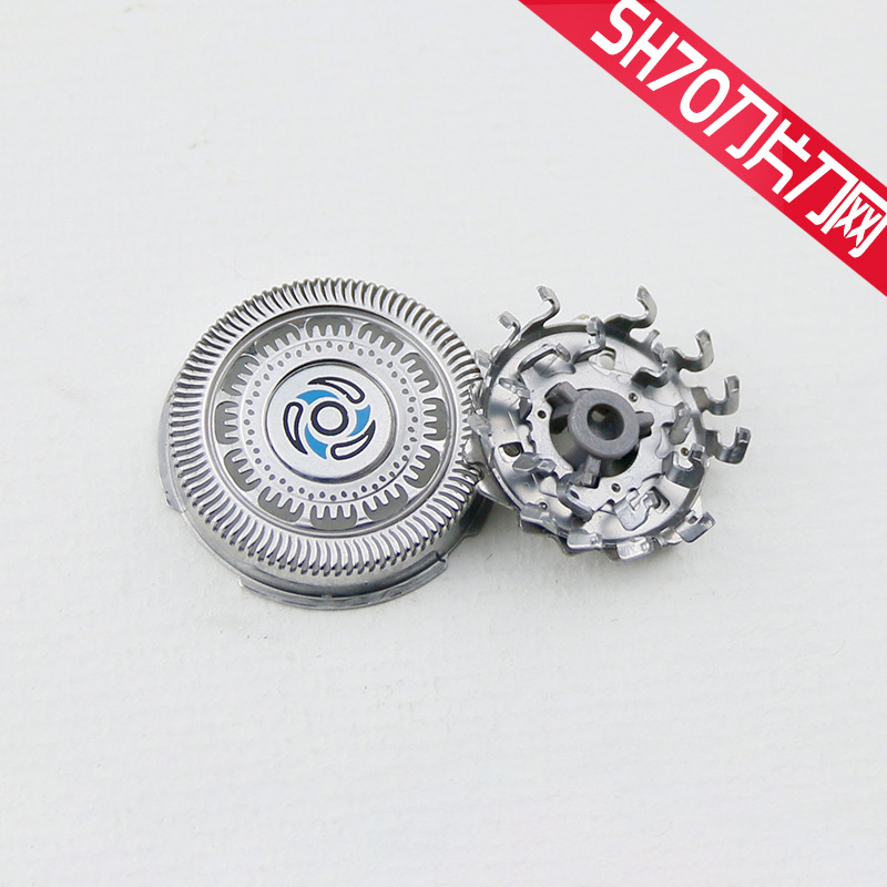 适用飞利浦剃须刀s7000sw6700s89809031s9000刀头刀片刀网 sh70一刀一