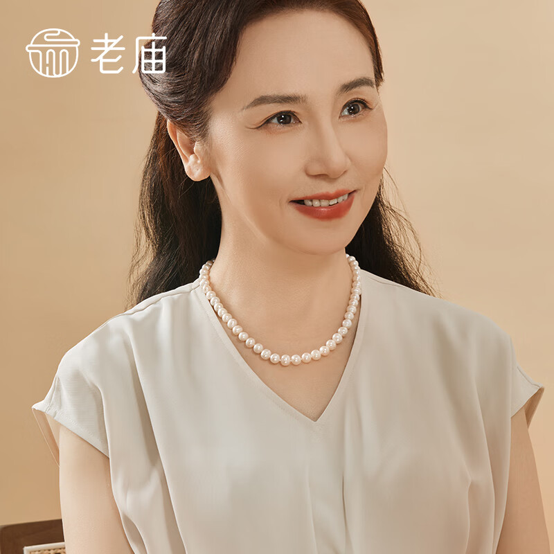 老庙珍珠项链白色圆形淡水珍珠项链送妈妈送长辈生日节日礼物 礼盒装