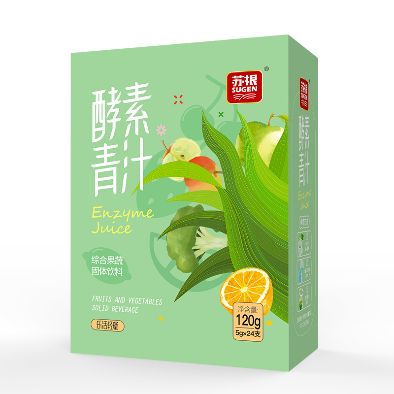 苏根品牌减肥好帮手，打造完美身材