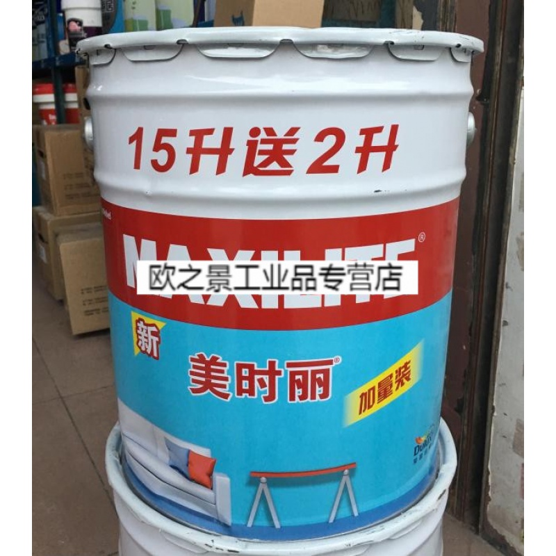 美时丽白漆17l内墙乳胶漆 a923-5272257墙面漆水性涂料 白色