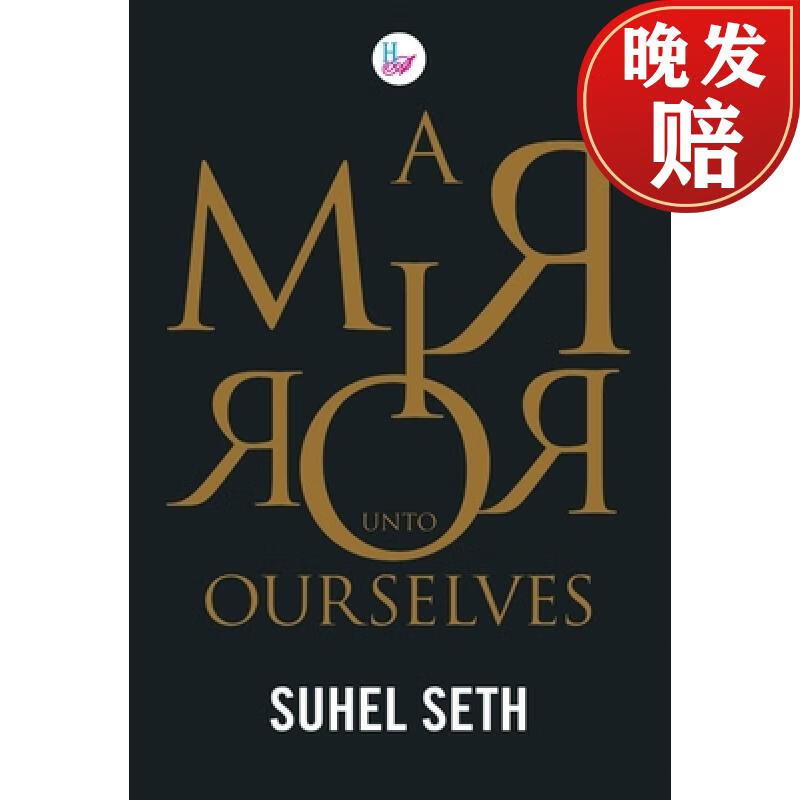 【4周达】a mirror ourselves