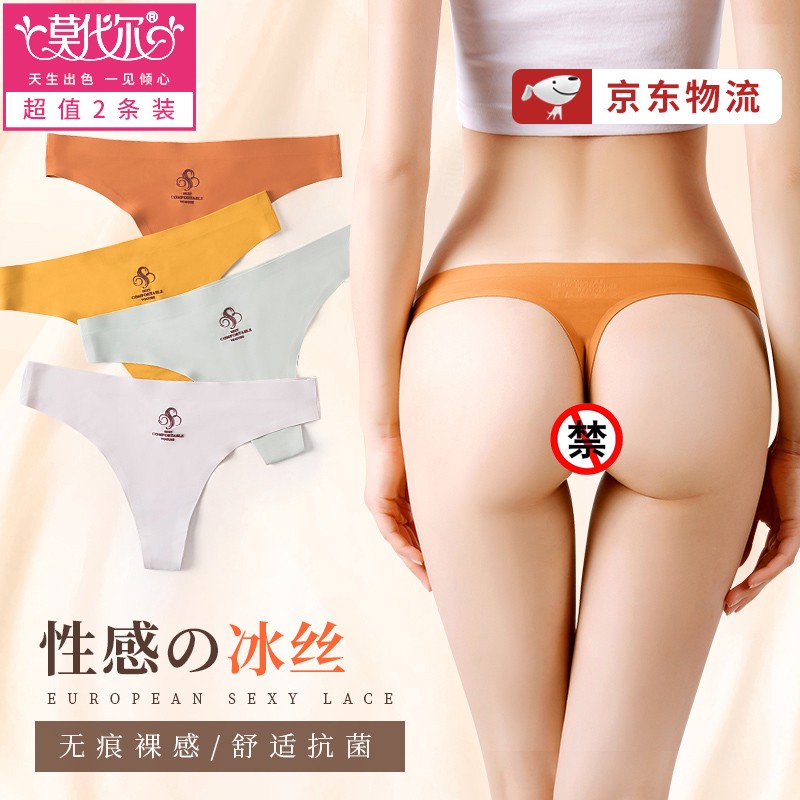 加密货币价格飙升！在2023年买入这三种加密货币能够收获%300收益率！