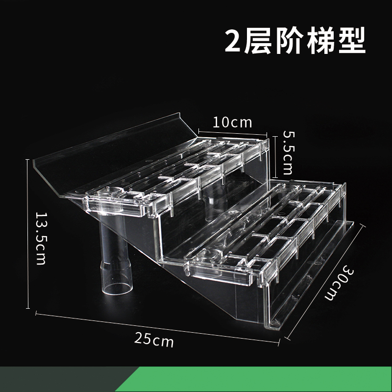 虞萌馨迪冷柜陈列垫板 风幕柜陈列道具超市水果冰柜陈列假底透明陈列