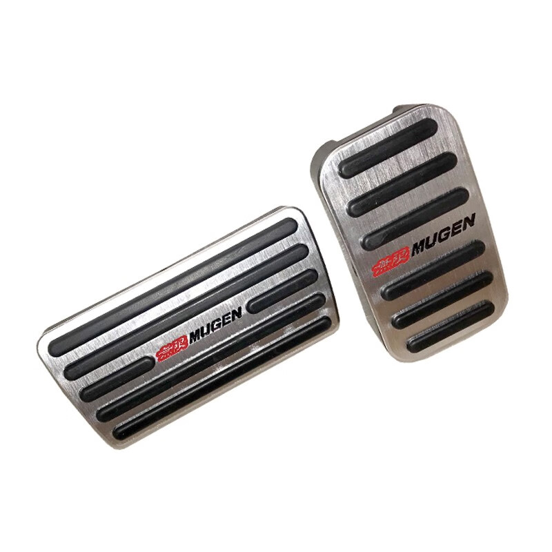 浅里八代九代十代雅阁改装油门踏板 08-12-14-23款雅阁刹车防滑脚踏板