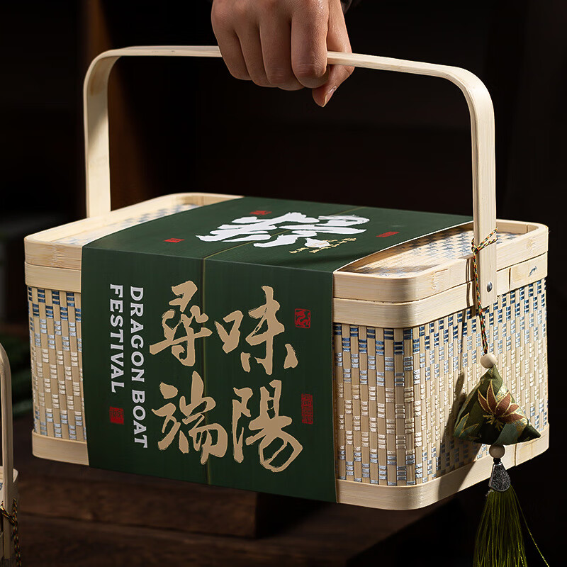 周末岛端午粽子礼盒空盒大容量手提竹篮礼品盒手工鸭蛋土特产包装盒 寻味端阳(不含香囊);大号30*20*1