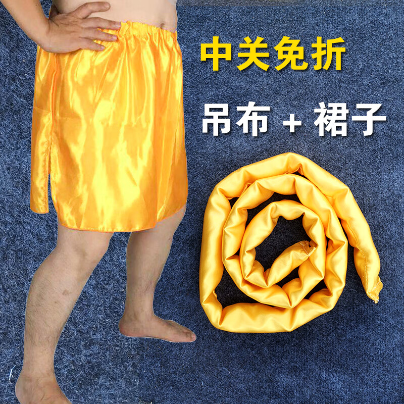 洗髓功男子吊具洗髓拍打棒负重托盘配重杆垂吊裆器材工具垂吊裤中 浅