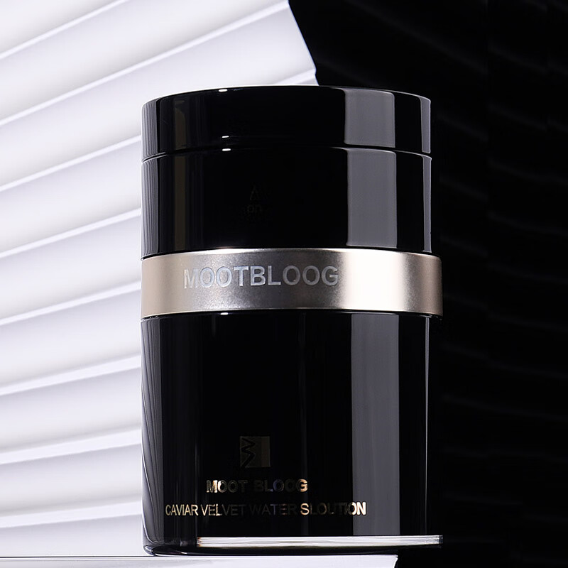 宝洛格毛晓彤鱼子酱水粉液粉底液滋润遮 鱼子酱  黑瓶  自然裸妆