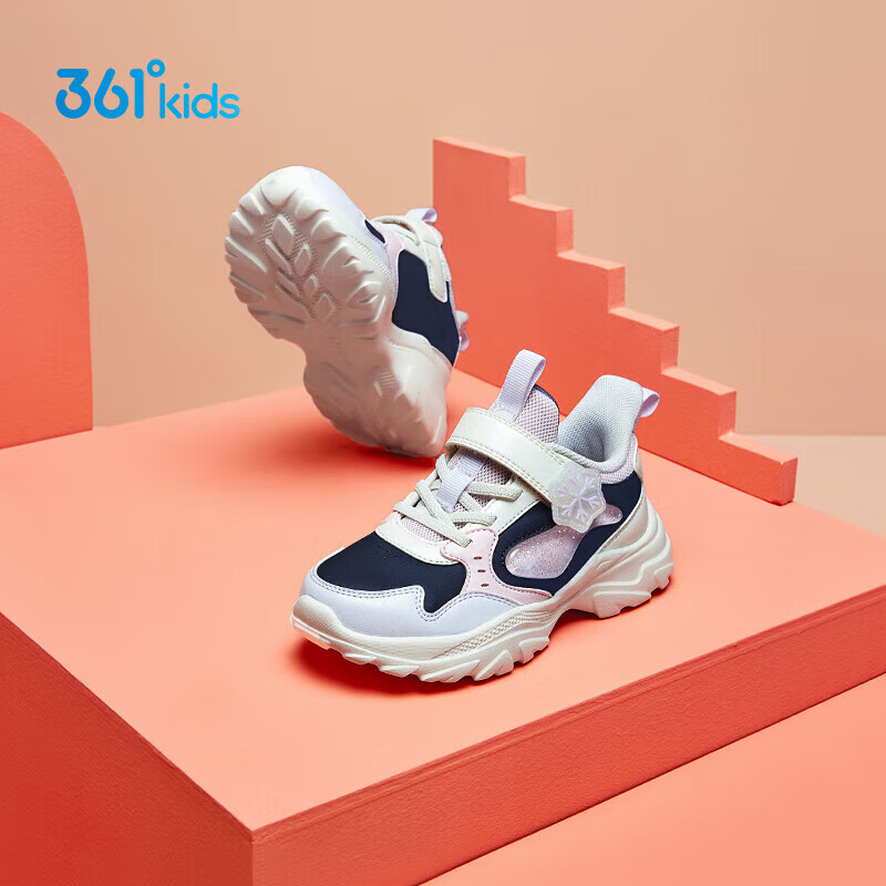 361°童鞋 儿童运动鞋2024冬季女小童革面缓震回弹休闲鞋 深蓝31